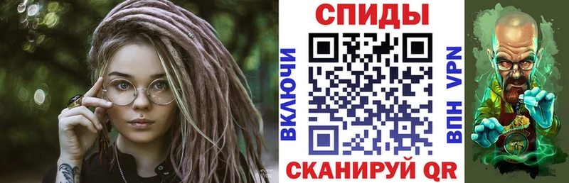 Amphetamine VHQ Купить где Касимов
