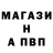 Амфетамин Premium 940 Ub