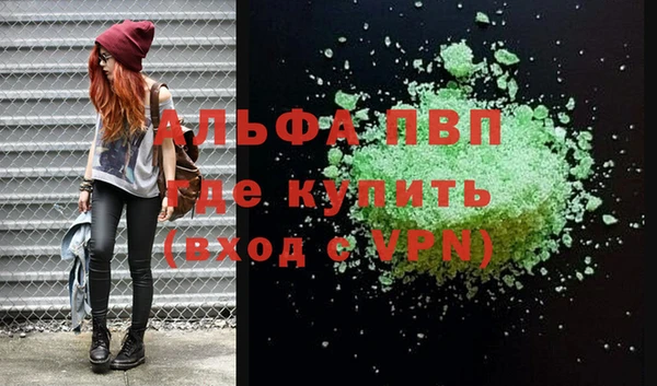 спайс Кукмор