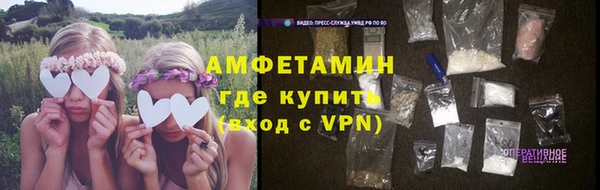синтетический гашиш Куйбышев