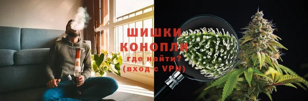 спайс Кукмор