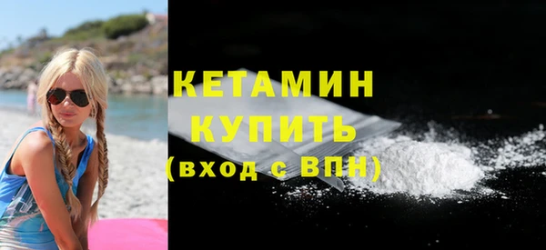 спайс Кукмор