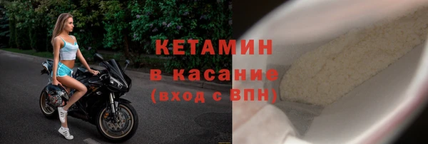 синтетический гашиш Куйбышев