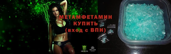 дурь Кулебаки