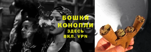 синтетический гашиш Куйбышев