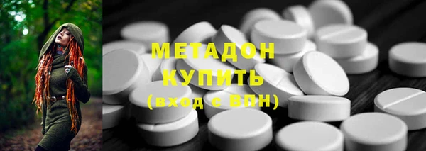 синтетический гашиш Куйбышев