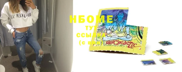 спайс Кукмор