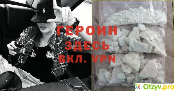 спайс Кукмор