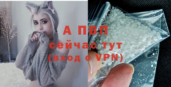 дурь Кулебаки