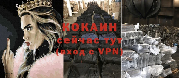 синтетический гашиш Куйбышев