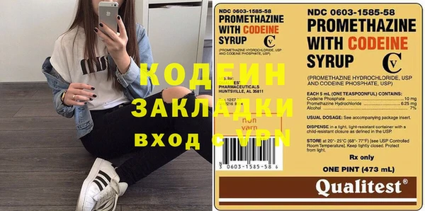 дурь Кулебаки