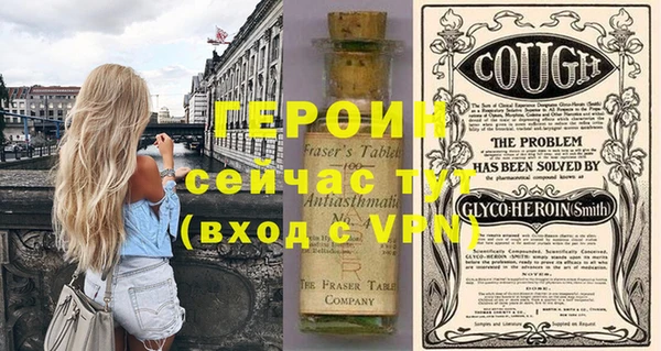 спайс Кукмор