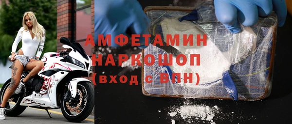 синтетический гашиш Куйбышев