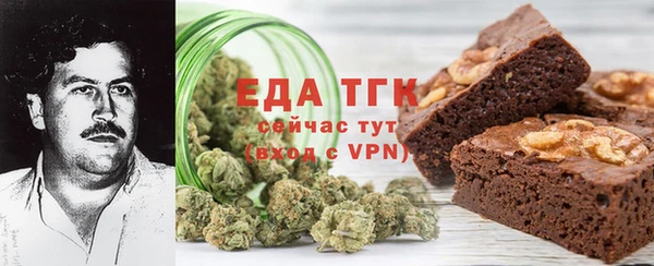 синтетический гашиш Куйбышев