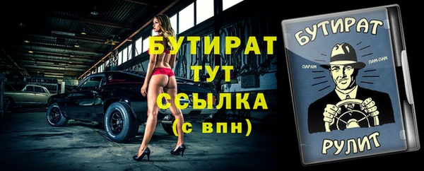 спайс Кукмор