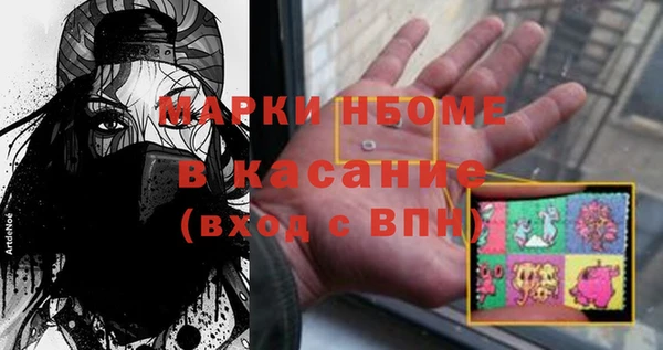 дурь Кулебаки