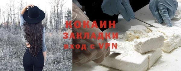 дурь Кулебаки