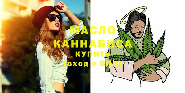 синтетический гашиш Куйбышев