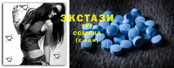 дурь Кулебаки