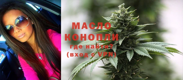 синтетический гашиш Куйбышев