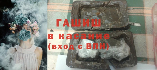 спайс Кукмор