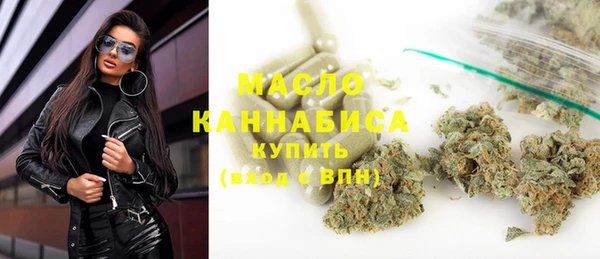 синтетический гашиш Куйбышев