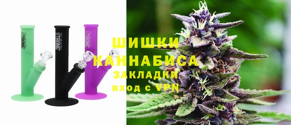 спайс Кукмор