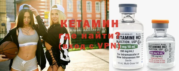дурь Кулебаки