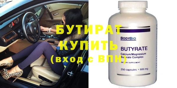 дурь Кулебаки