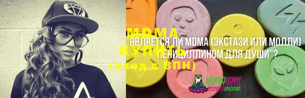 дурь Кулебаки