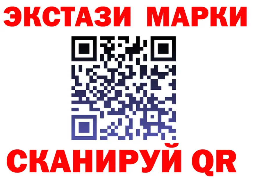 Дистиллят ТГК Wax tor shop KRAKEN Касимов
