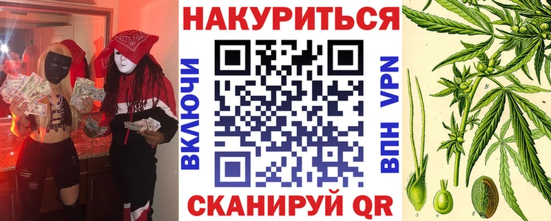 Бошки марихуана MAZAR  Купить где  Касимов 